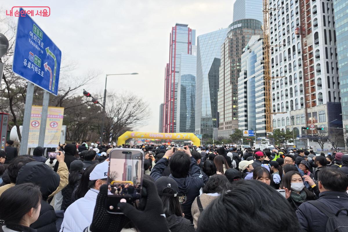 많은 시민이 함깨했다.