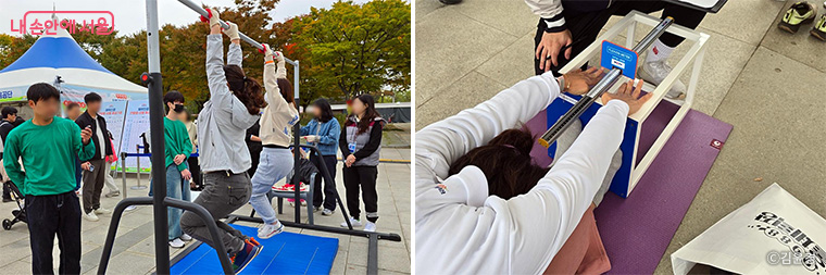 출발·도착지인 여의도공원 문화의 마당에서 ‘찾아가는 서울체력장’도 열린다.