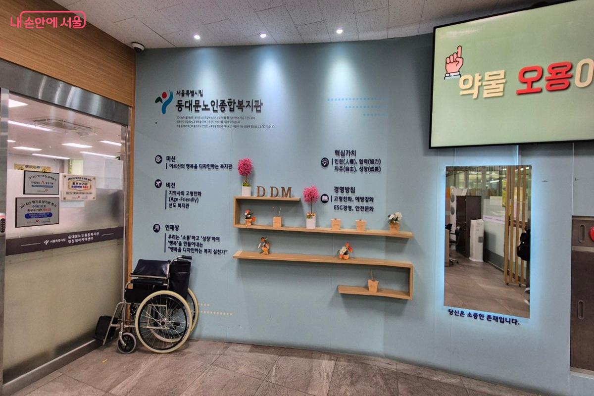 인생 2막을 여는 배움의 무대 역할을 하고 있다. &copy;조영숙