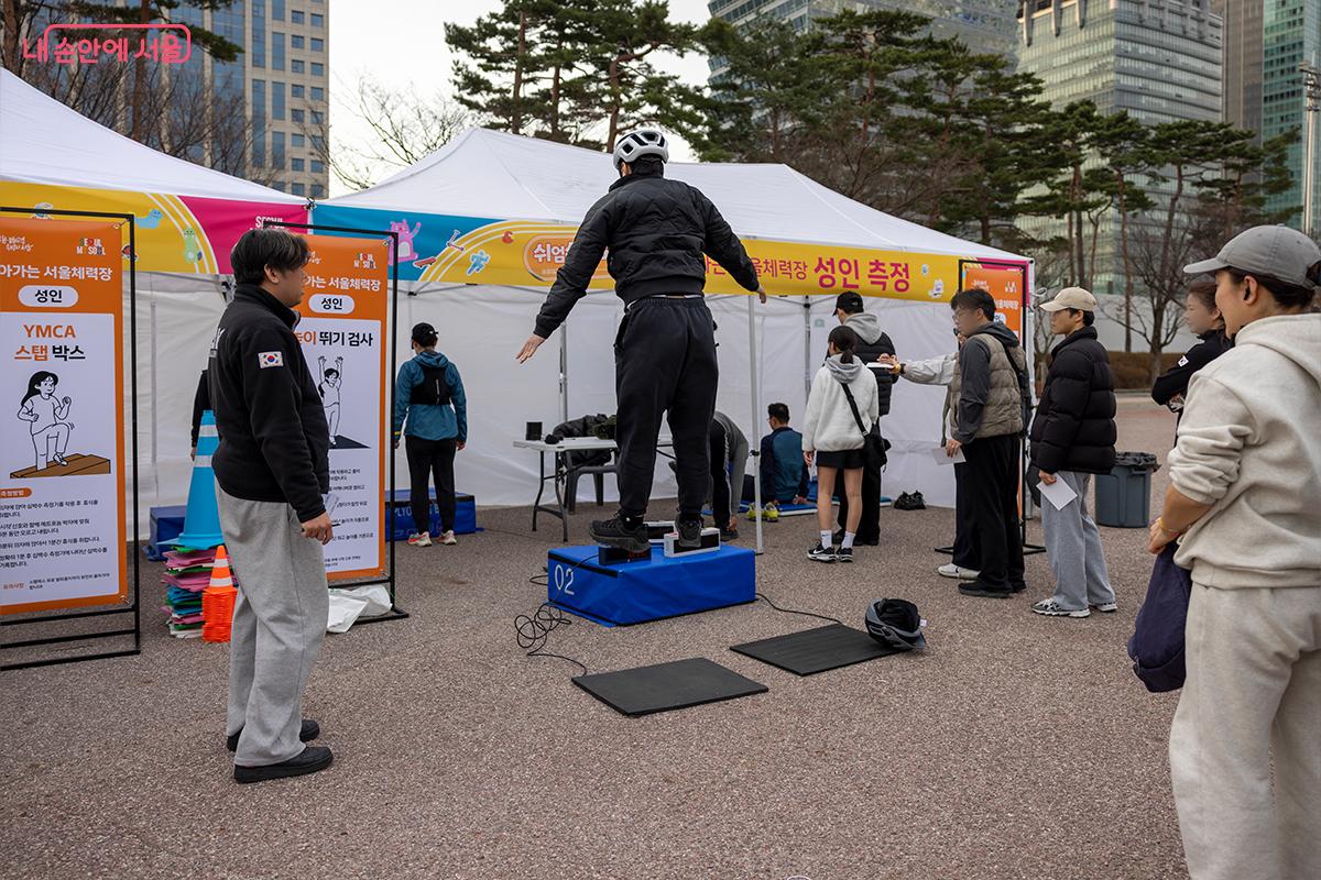  찾아가는 서울체력장 체험 장면 &copy;장신자