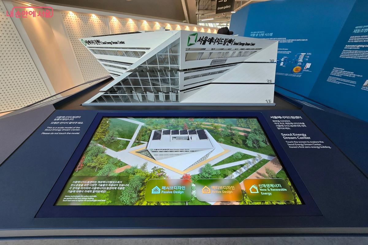 화면 아래 자세한 설명이 나와 있다. &copy;김윤경