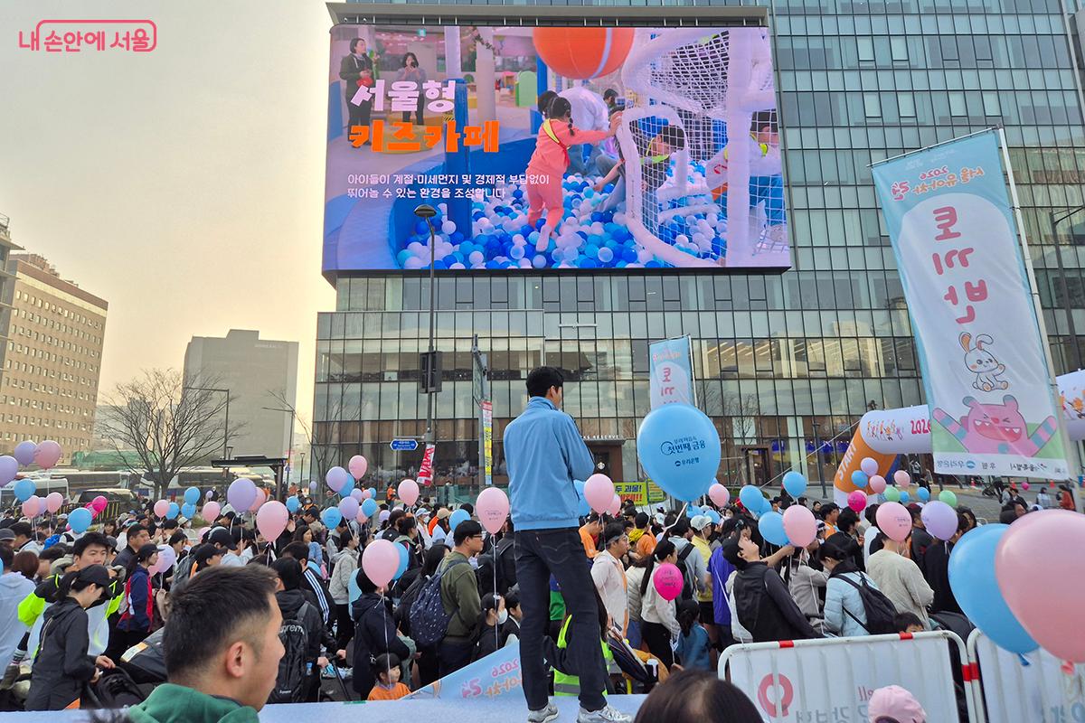 안전한 행사를 위한 서울시의 세심한 준비와 배려가 느껴졌다. ©정향선