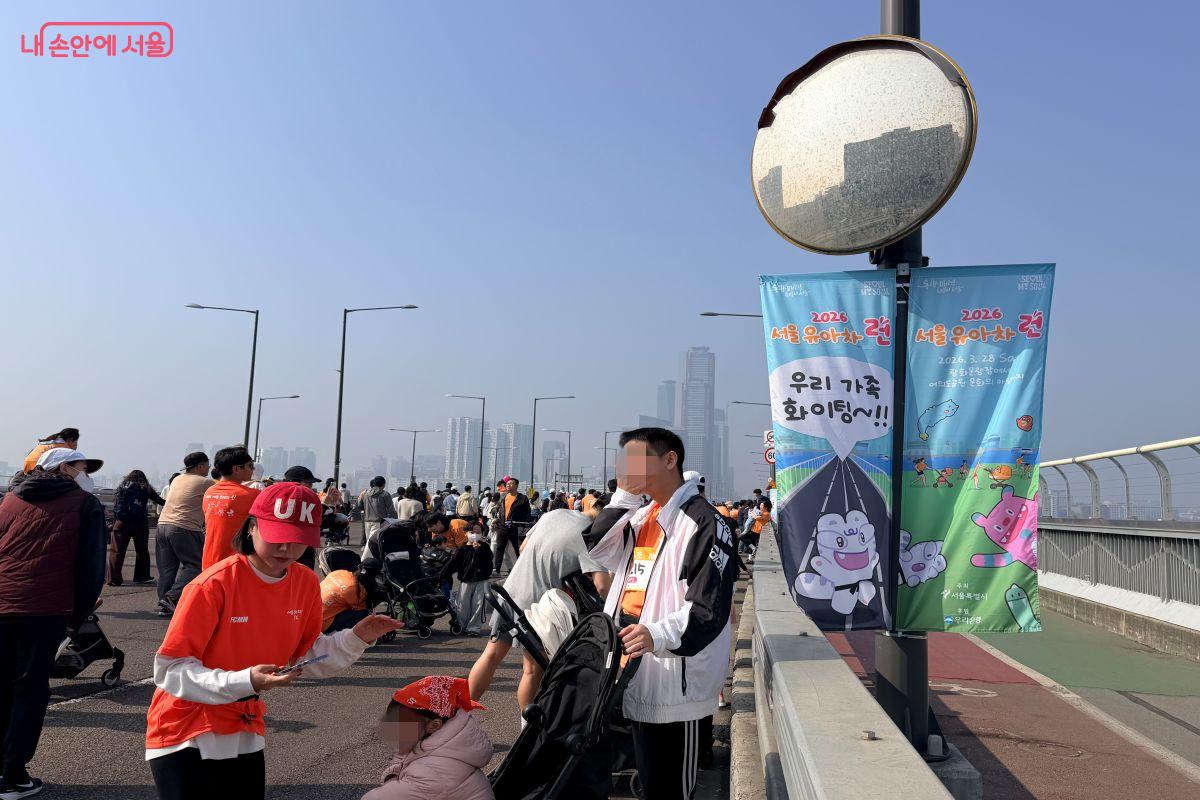 가족들과 소중한 추억을 만들 수 있었던 서울 유아차 런