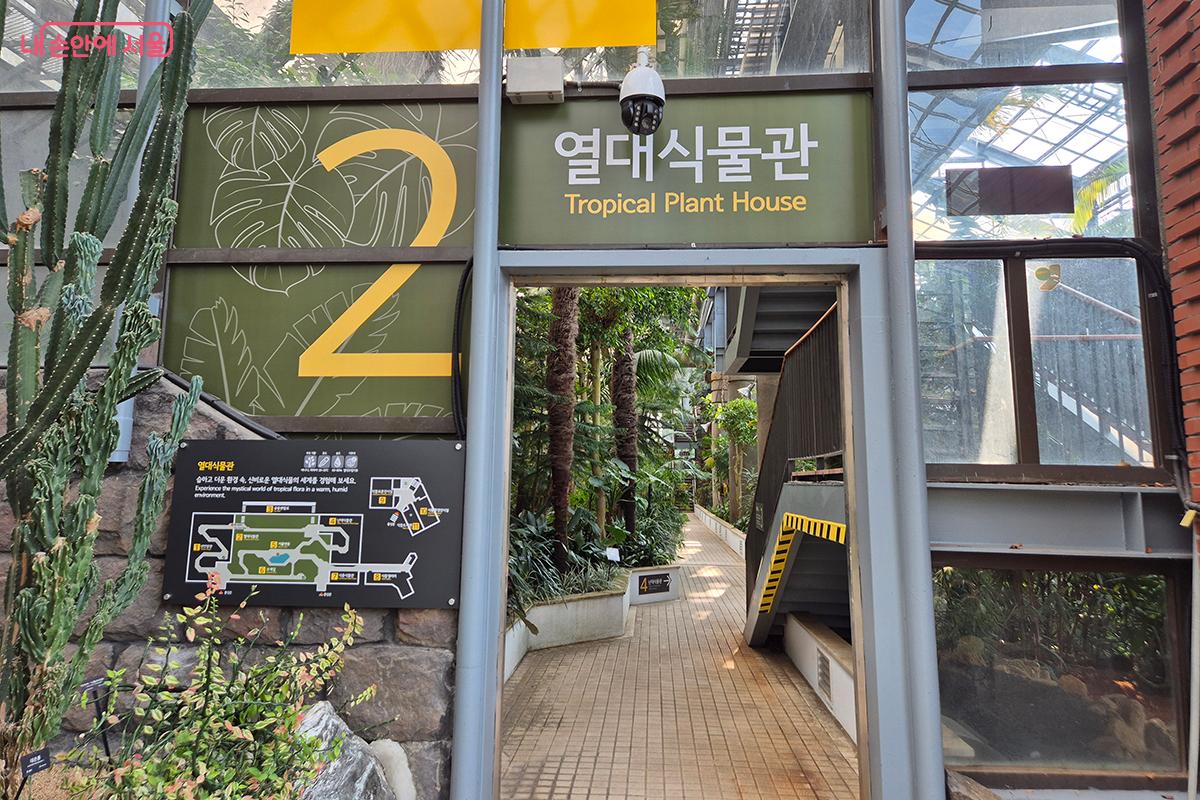 공간마다 번호가 붙어 있어 숫자만 따라가면 주요 전시관을 자연스럽게 둘러볼 수 있다. &copy;정향선