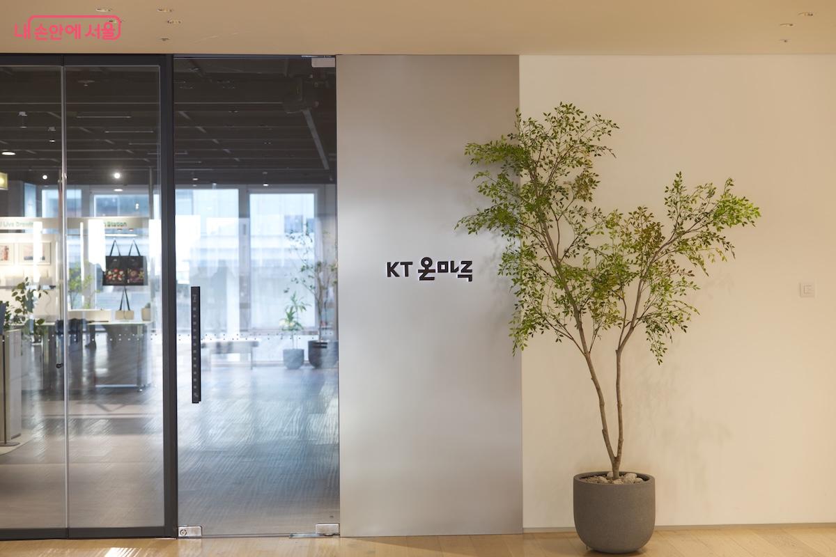 작년 말에 신규 개관하여 현재까지 약 3개월 정도의 운영을 지속하고 있다