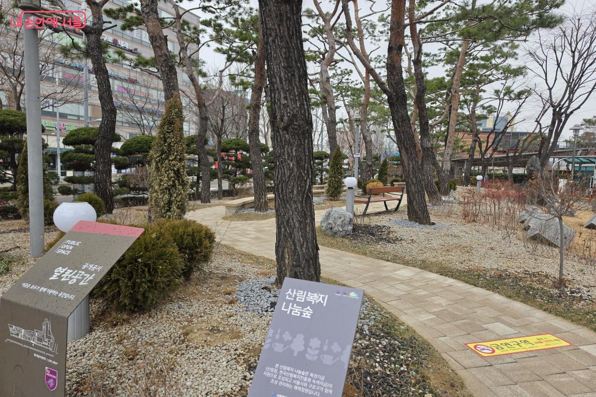 최근 고려대학교 구로병원에 조성된 동행가든 ⓒ조수연