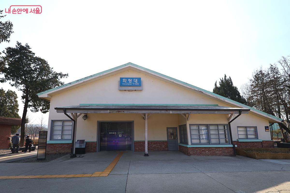 화랑대역의 옛 이름은 태릉역이었다. &copy;김주연