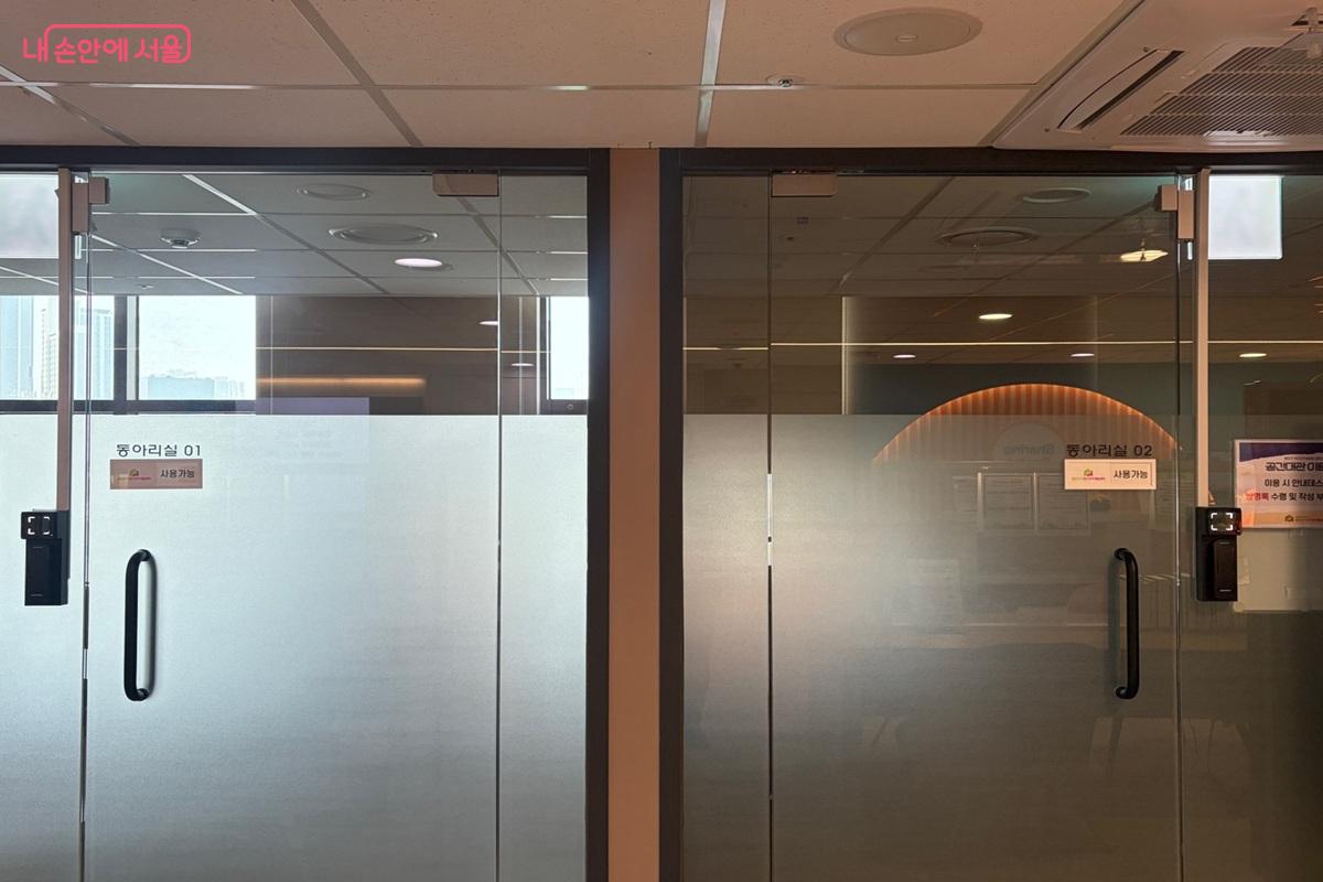 동아리실은 공부나 소규모 미팅을 위한 개별 공간으로 이용된다. &copy;최재준