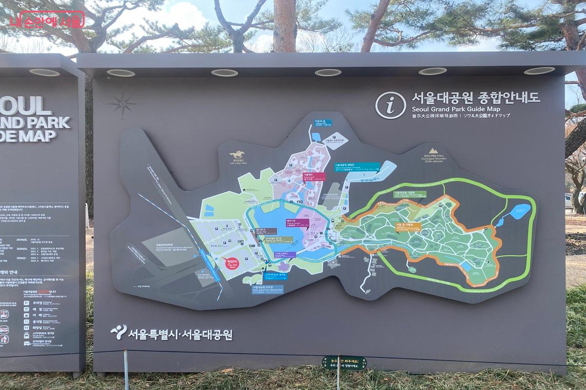 서울대공원 종합안내도 &copy;이근석