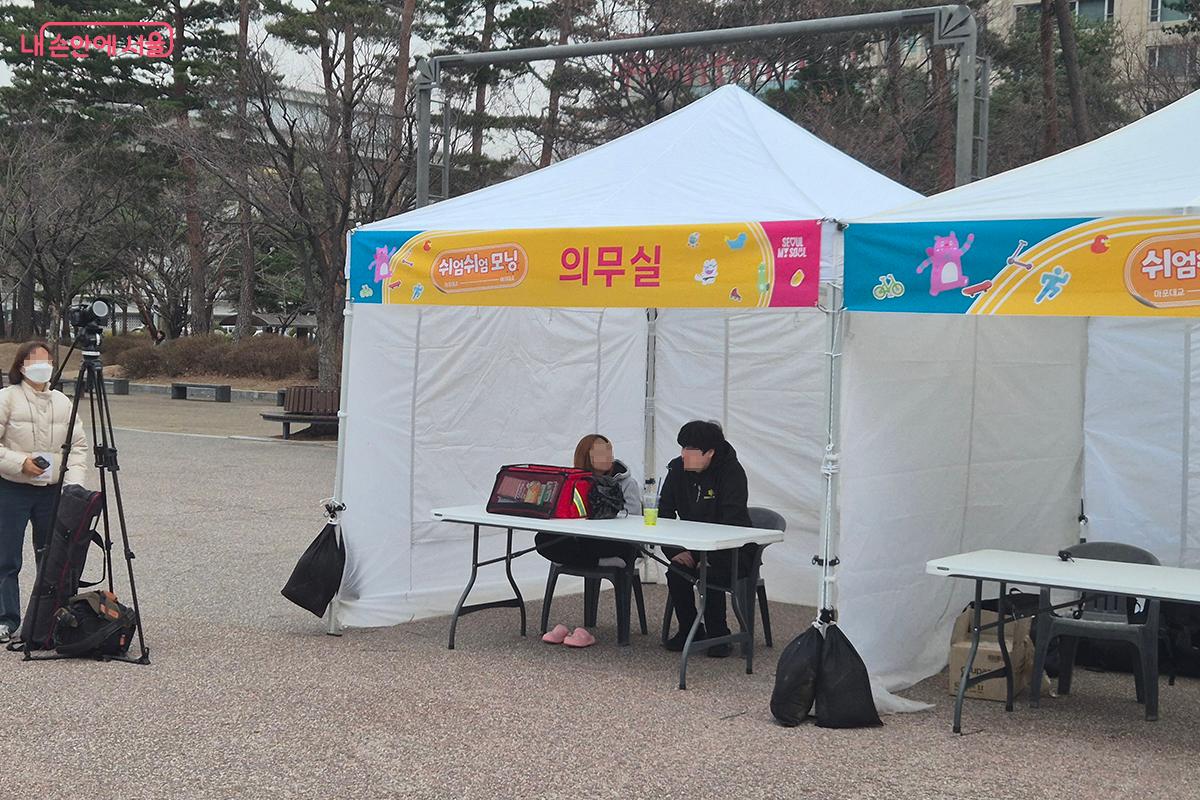 긴급 상황 발생 시 응급처치를 받을 수 있는 '의무실' &copy;이혜숙