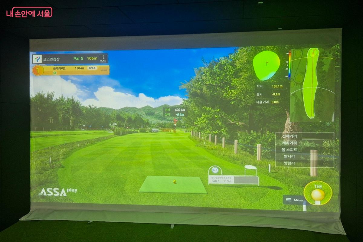 가상으로 파크골프장을 설계한 코스 &copy;김민채 