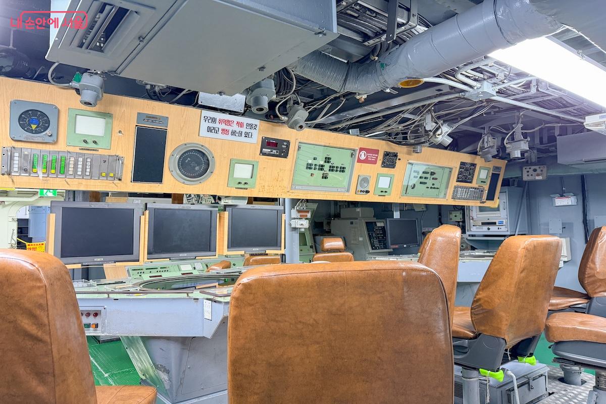 원형 그대로 보존되어 있는 실내 &copy;이미현