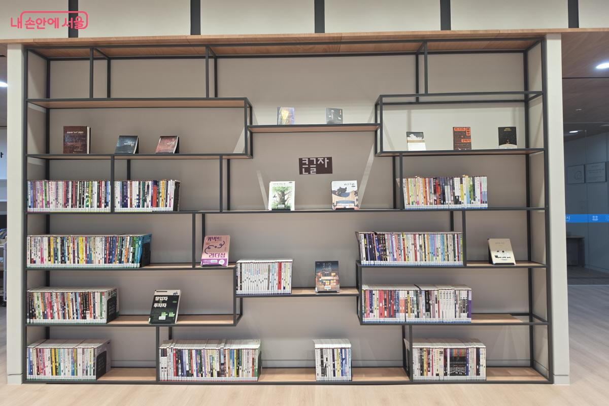 책을 마음껏 읽을 수 있다. ⓒ조송연
