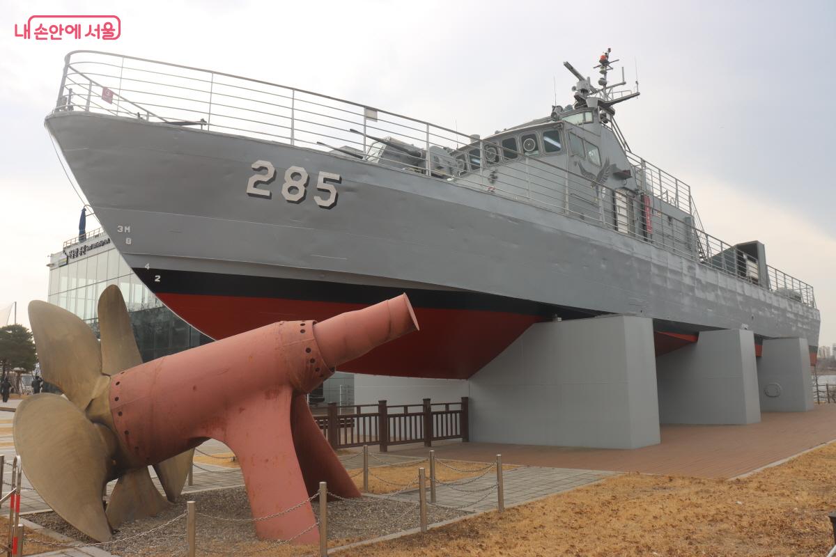 서울함공원에 전시된 고속정.