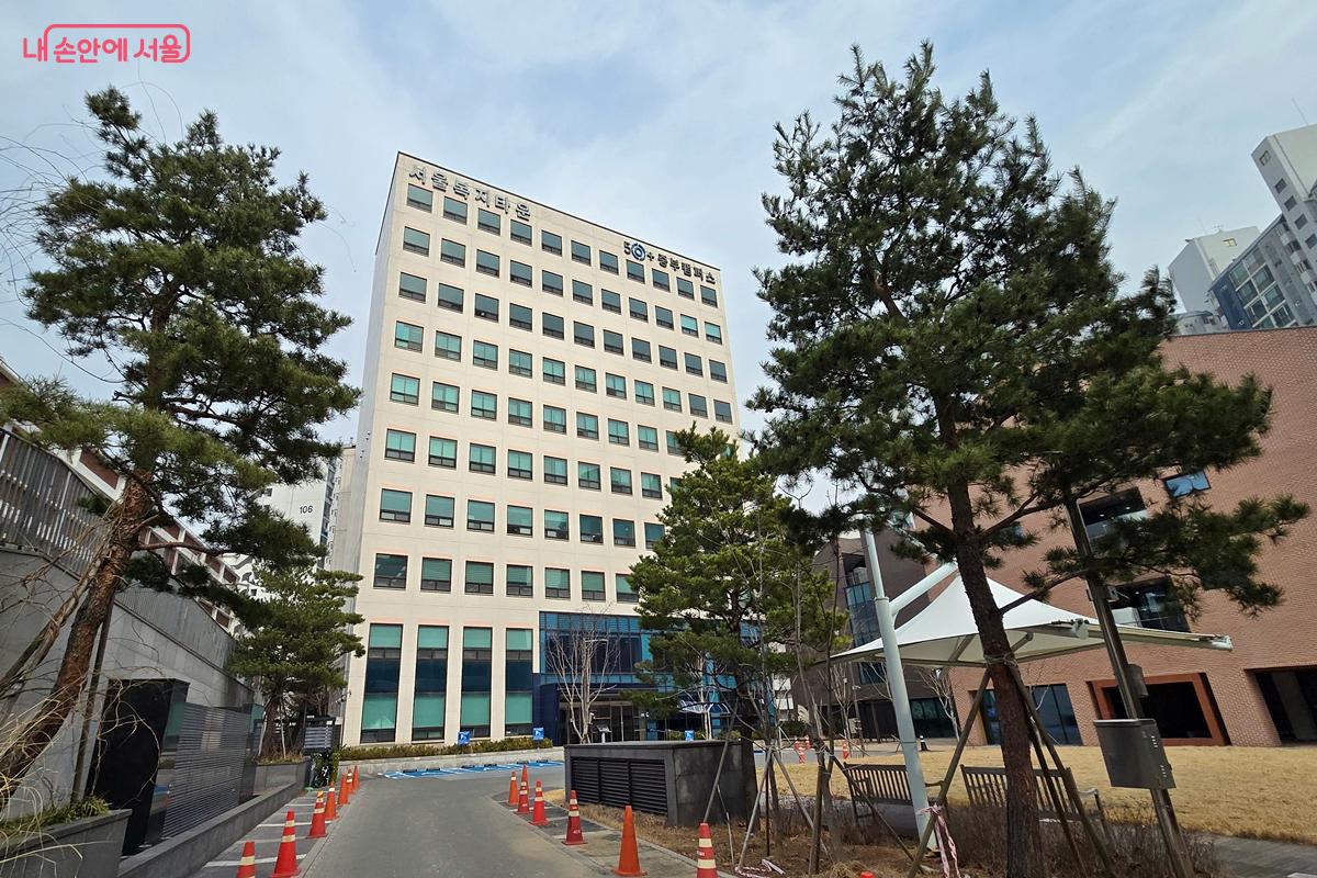 서울 시민의 복지 증진을 위해 설립된 서울시복지재단 &copy;김윤경