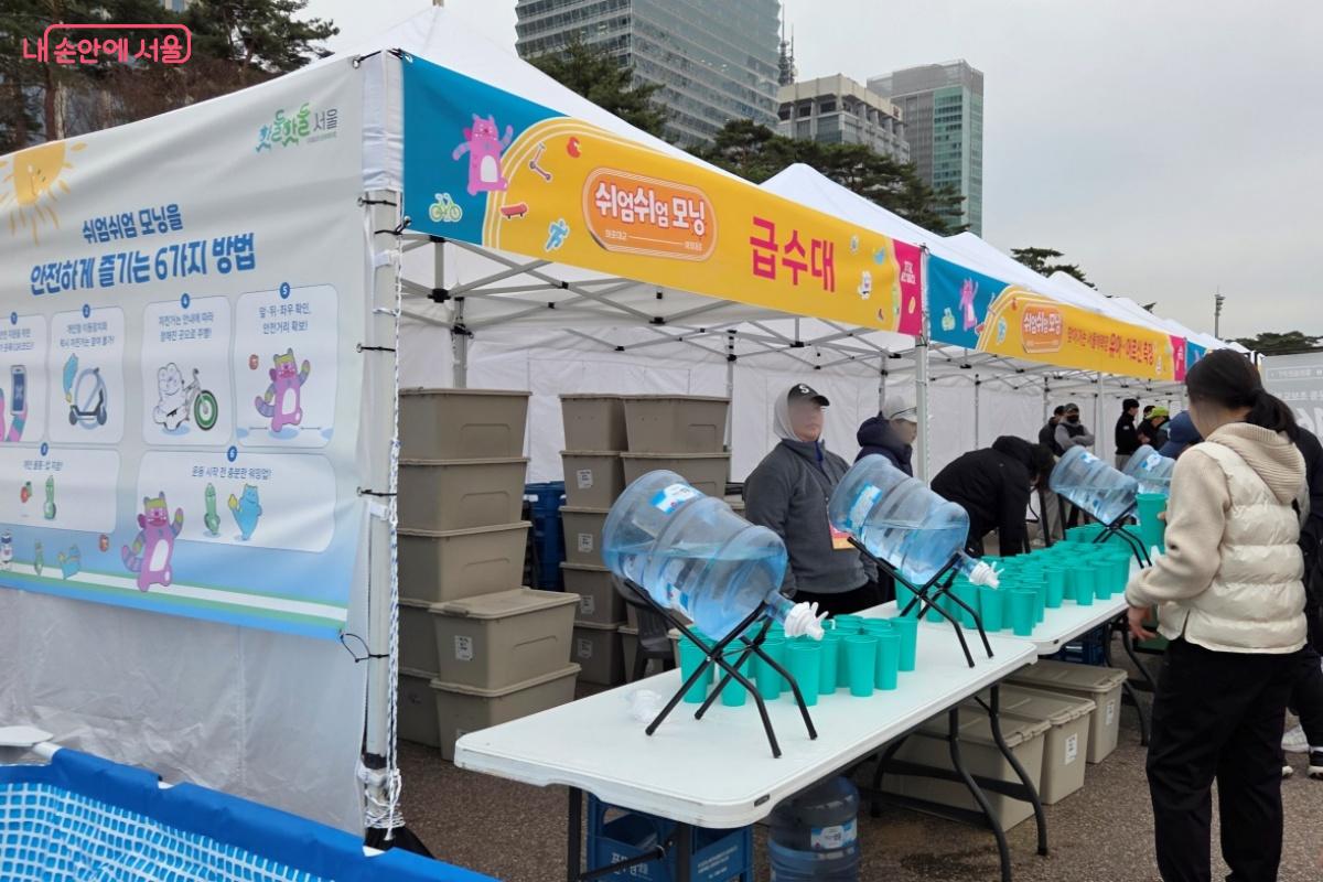 여의도공원 문화의 마당에 급수대가 설치됐다. &copy;김미선