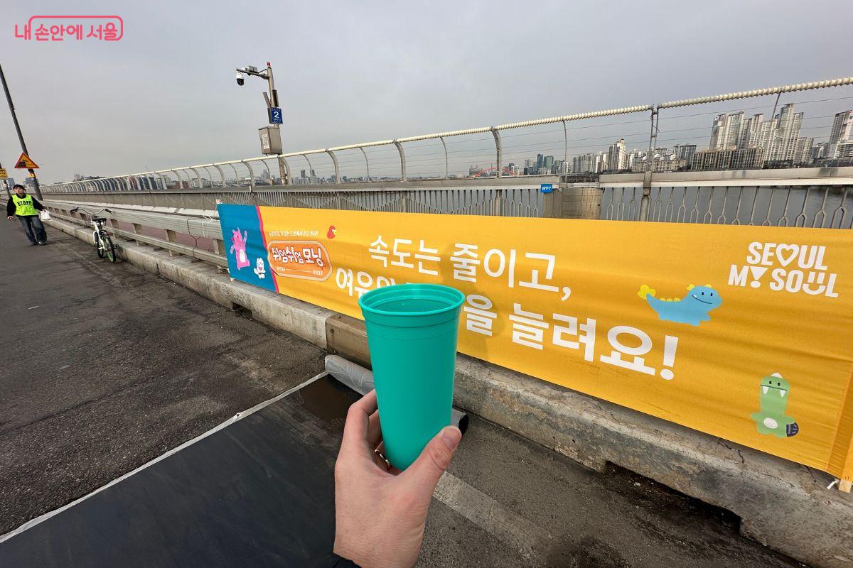 여유와 즐거움을 느낄 수 있는 이벤트이다. &copy;김재형