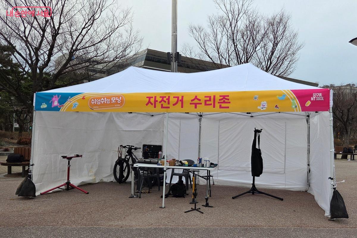 자전거에 이상이 있다면 자전거 수리존을 방문하면 된다. &copy;김미선