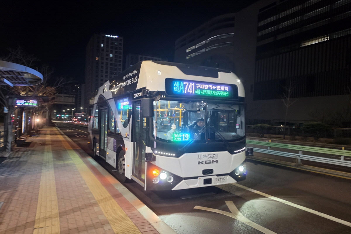새벽 출근길을 바꾸다! 급행형 자율주행버스 'A741' 탑승기 