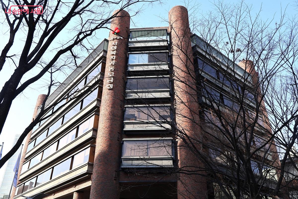 따스한 공동체의 가치를 전하는 사랑의열매 사회복지공동모금회 &copy;이봉덕