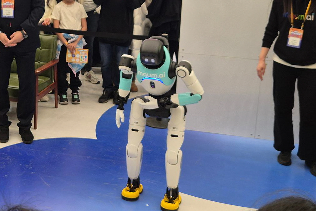 '피지컬 AI' 시대의 서막이 오르다! 17종 휴머노이드 총출동 'AI페스티벌'