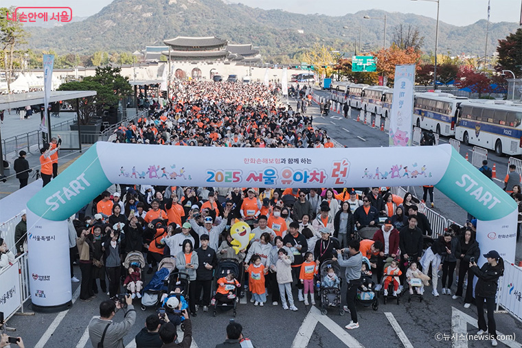 2026 서울 유아차 런이 오는 28일 광화문광장~여의도공원 일대에서 열린다. 사진은 지난해 행사.