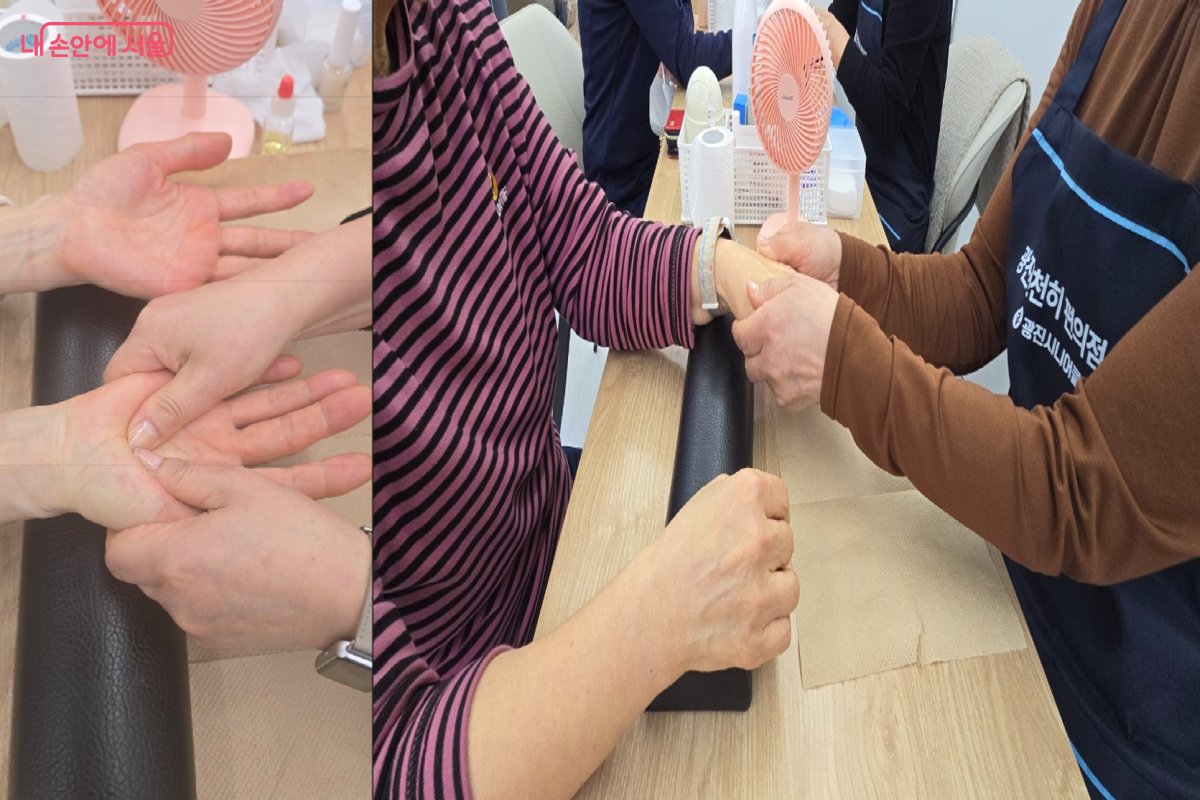 어르신의 손가락 마디까지 따뜻하게 마사지해준다. &copy;최윤정