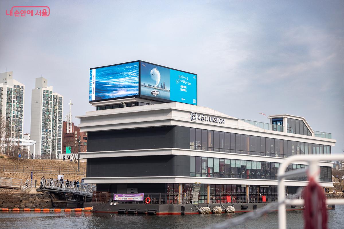 뚝섬 선착장 ⓒ장신자