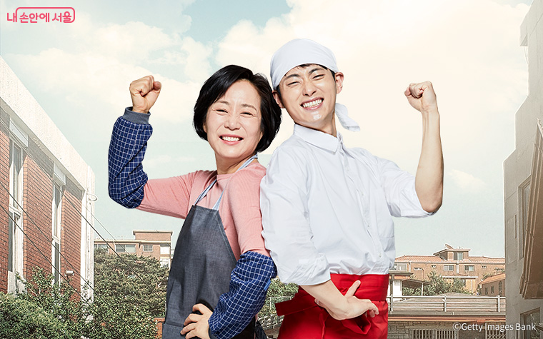 서울시가 소상공인의 재기를 돕는 ‘서울형 다시서기 프로젝트’를 본격 추진한다.