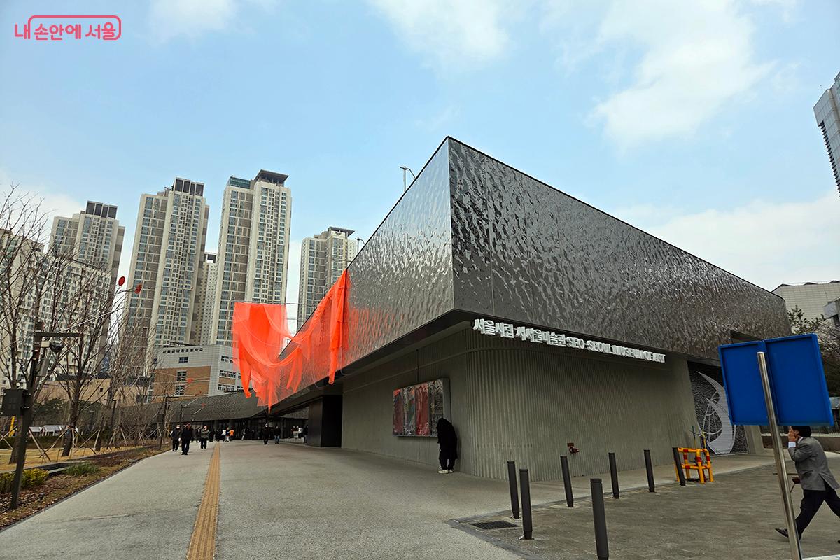 서남권 첫 공립미술관으로, 3월 12일 개관한 서서울미술관 ⓒ이다현