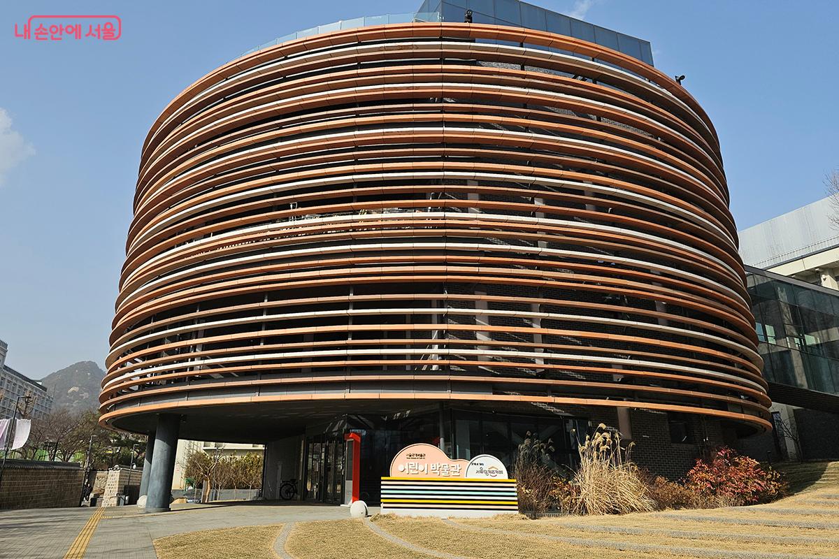 박물관형 키즈카페가 있는 서울공예박물관 어린이박물관 &copy;오도연