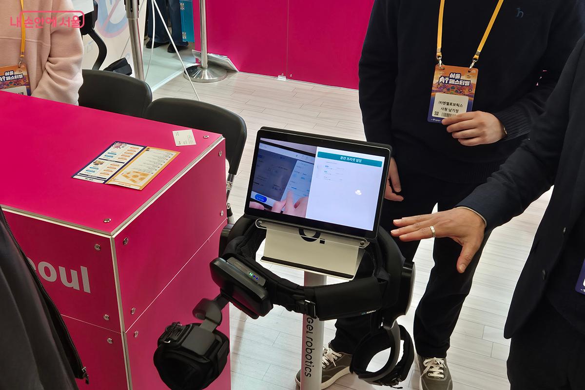 '엔젤슈트 H10' 웨어러블 로봇은 '피지컬 AI'가 지향해야 할 진정한 가치가 무엇인지 웅변하는 듯하다.