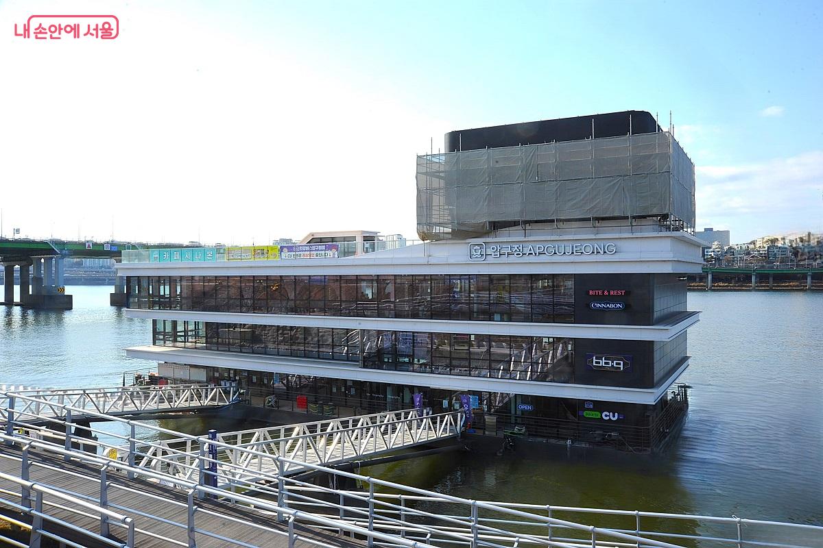 잠원한강공원 내 압구정선착장 &copy;조수봉