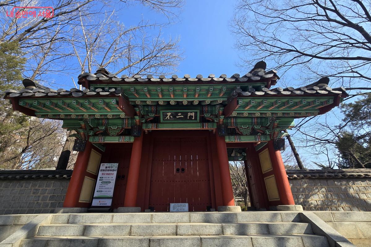 사육신을 모시는 공간 ⓒ조송연