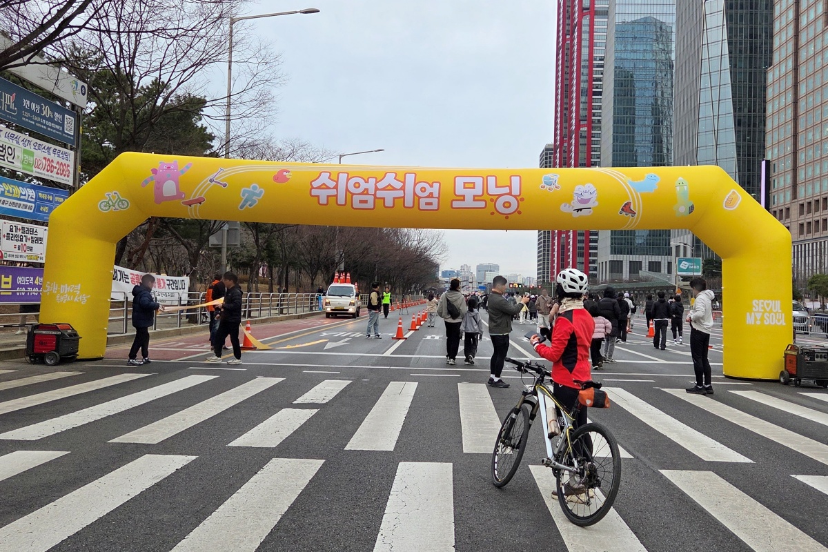 마포대교에서 맞은 상쾌한 주말 아침&hellip;&lsquo;쉬엄쉬엄 모닝&rsquo; 걸었다