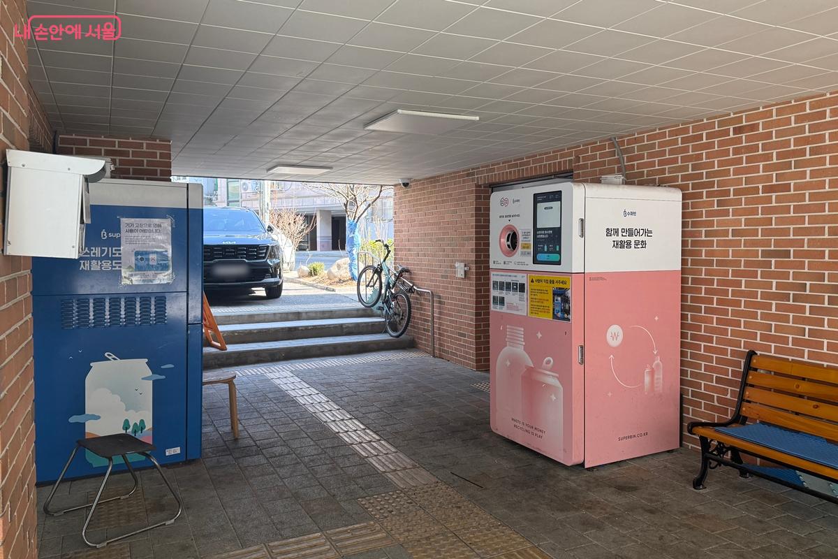 서울 동작구 상도동에 설치된 네프론 기기 ⓒ임윤아 