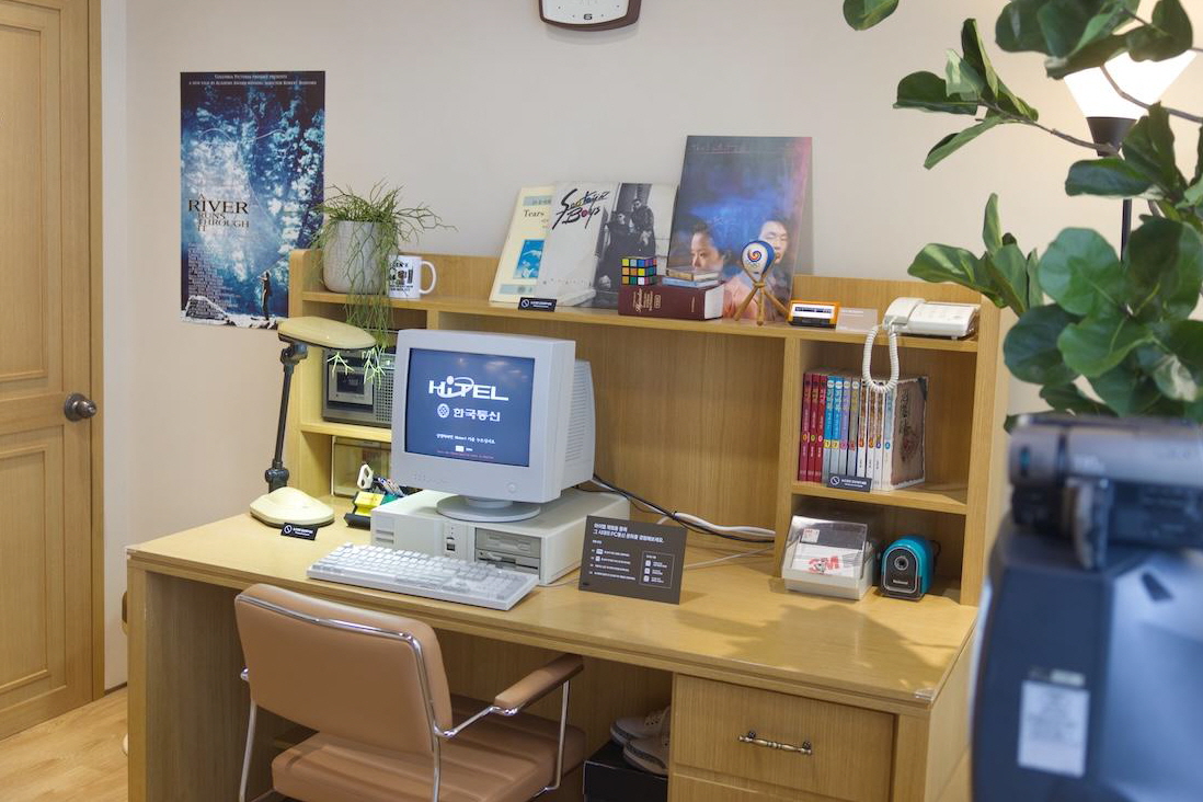 삐삐부터 PC 통신까지! 광화문 인근 추억 여행 떠날 수 있는 '이곳'은?