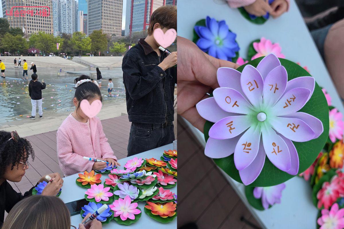 7시에 촛불정원이 시작된다. 소원을 적은 연꽃을 물 위에 띄우면 불빛이 켜진다. ⓒ김민지