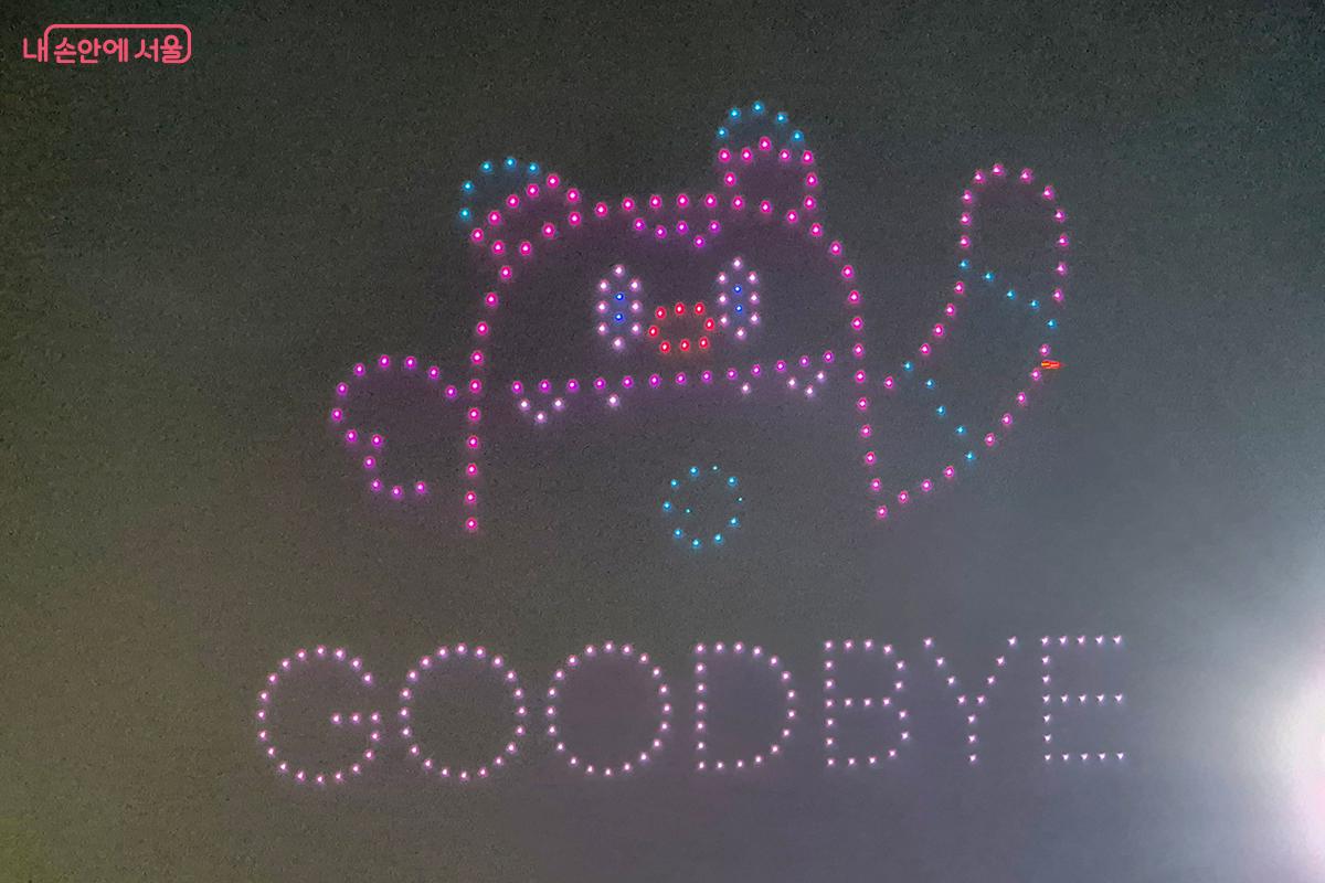 더 많은 시민들이 봄날의 한강을 만끽할 수 있는 기회를 놓치지 말고 가족들과 잊지 못할 추억을 남기시길 바란다.