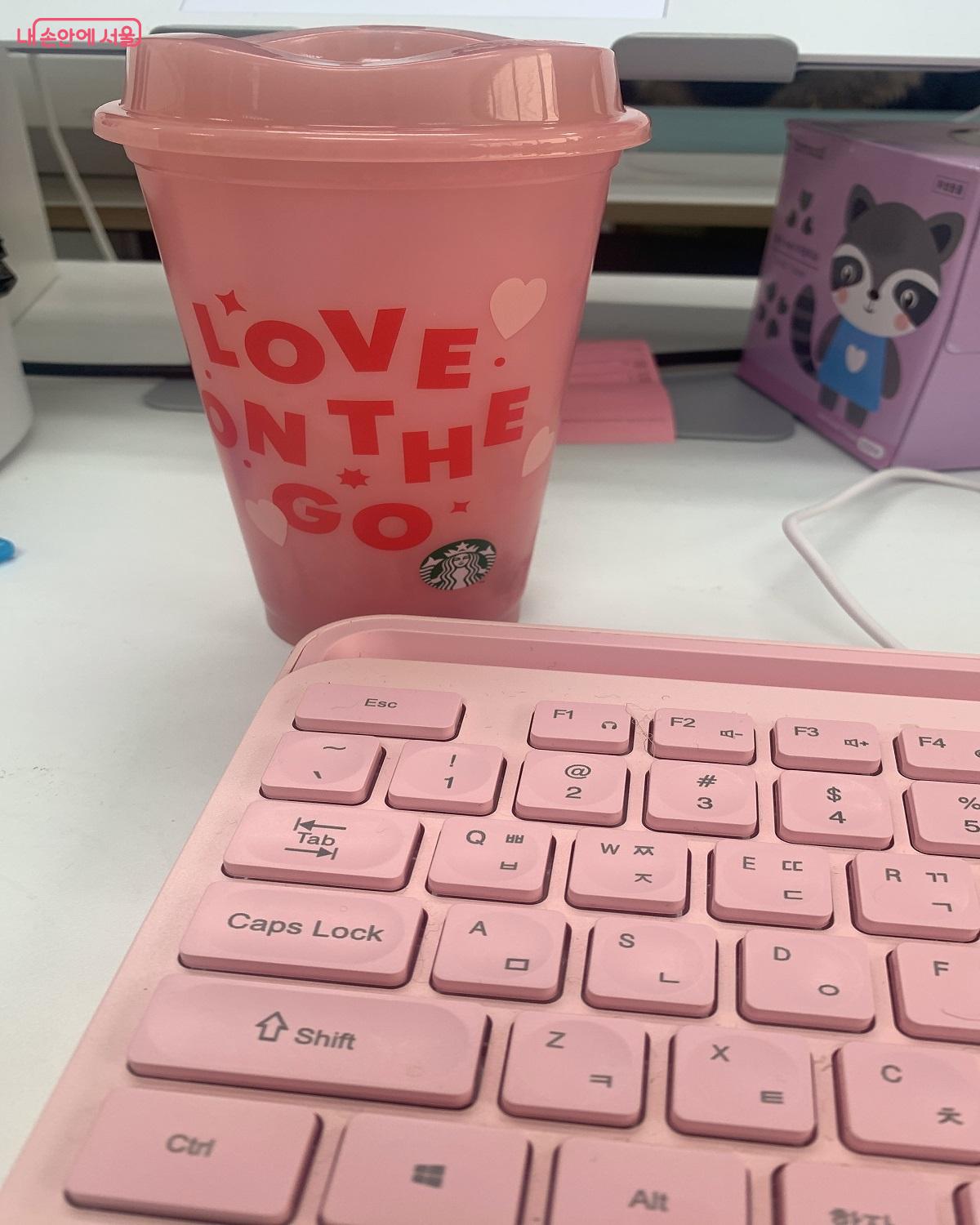 쓰레기 분리배출 실천 서약에는 텀블러, 다회용기 사용 등 동참 서약 항목도 포함돼 있다. ⓒ김아름