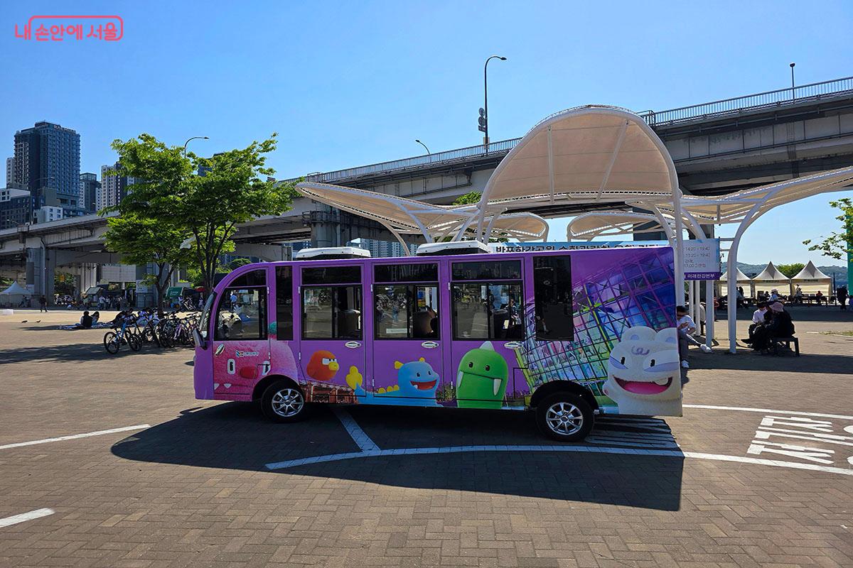 압구정선착장-서울웨이브-무지개분수를 순환하는 제2코스 반포한강공원 해치카 &copy;이정민