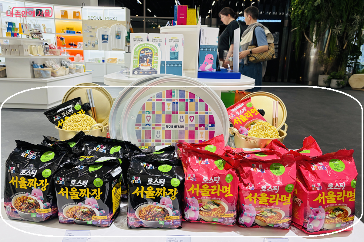 Seoul Ramen on display and sale at 'Seoul Gallery' in the basement of Seoul City Hall.