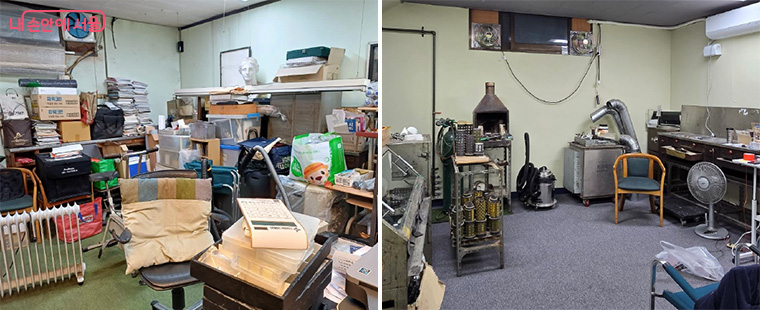 안전관리&middot;정리정돈 컨설팅 지원 전&middot;후