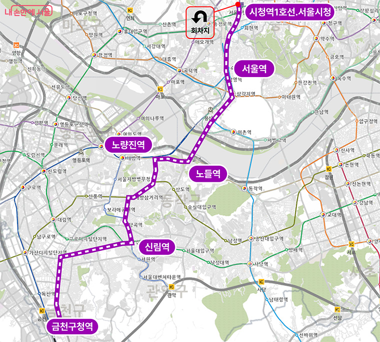 A504(금천구청~시청역) 노선