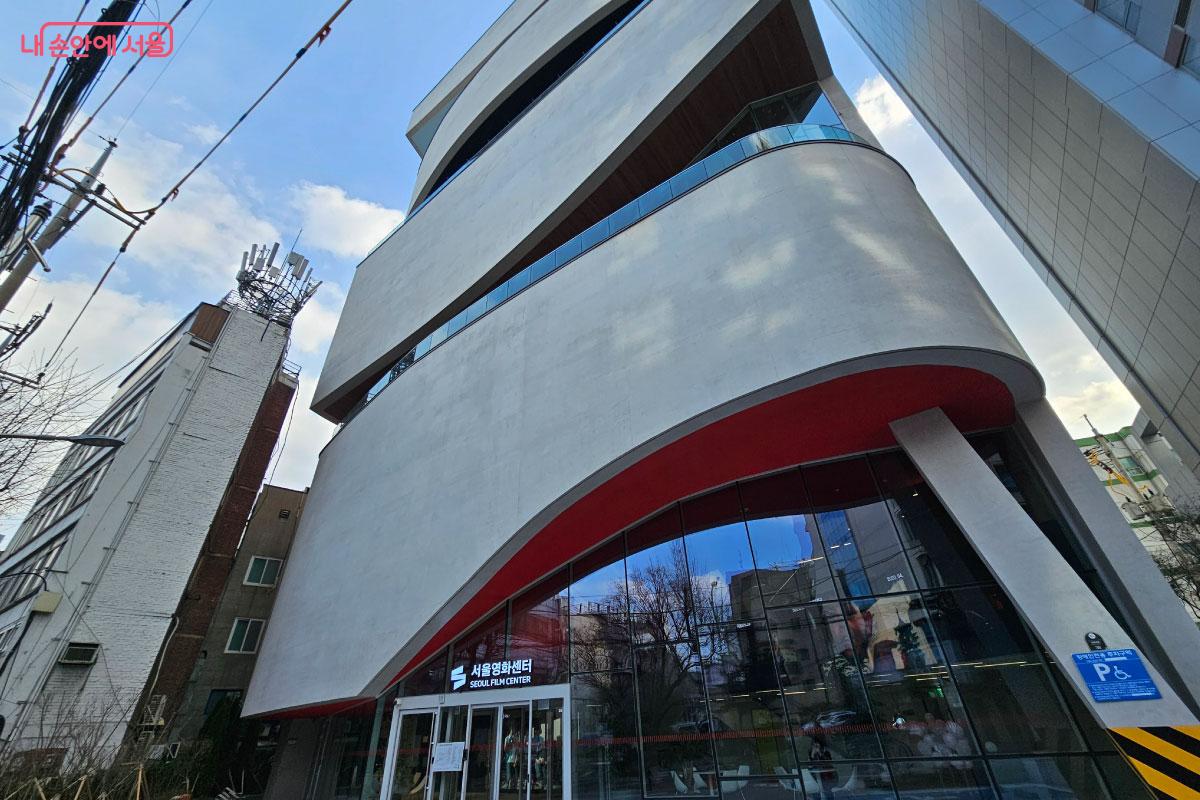 충무로에 새로 생긴 서울영화센터 ©홍혜수