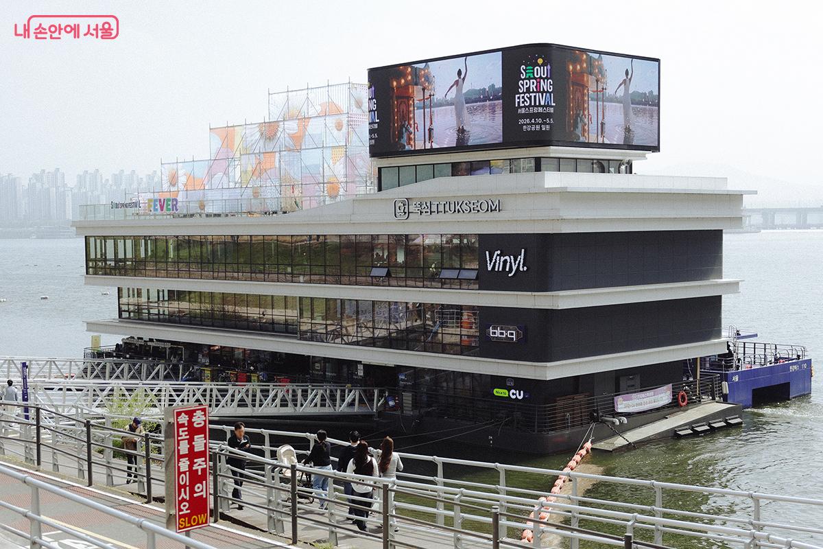 한강버스 뚝섬 선착장 전경 ©김아름