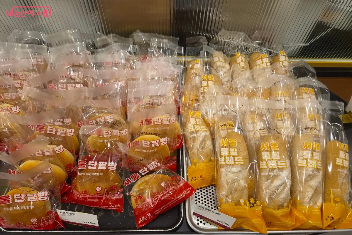 '서울라면'에 이어 저당 단팥빵과 제로슈거 통밀빵으로 구성된 '서울빵' 2종이 출시됐다. ⓒ최현우