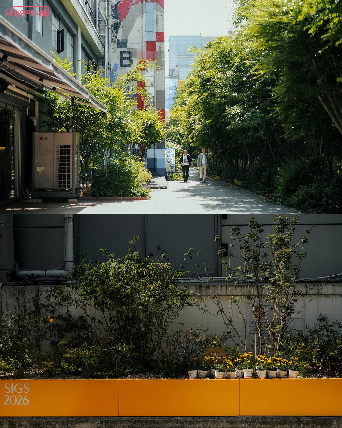 에스팩토리(성동구 연무장15길 11)에 조성된 골목정원, '성수 스퀘어' (김지학 작가) ©김아름