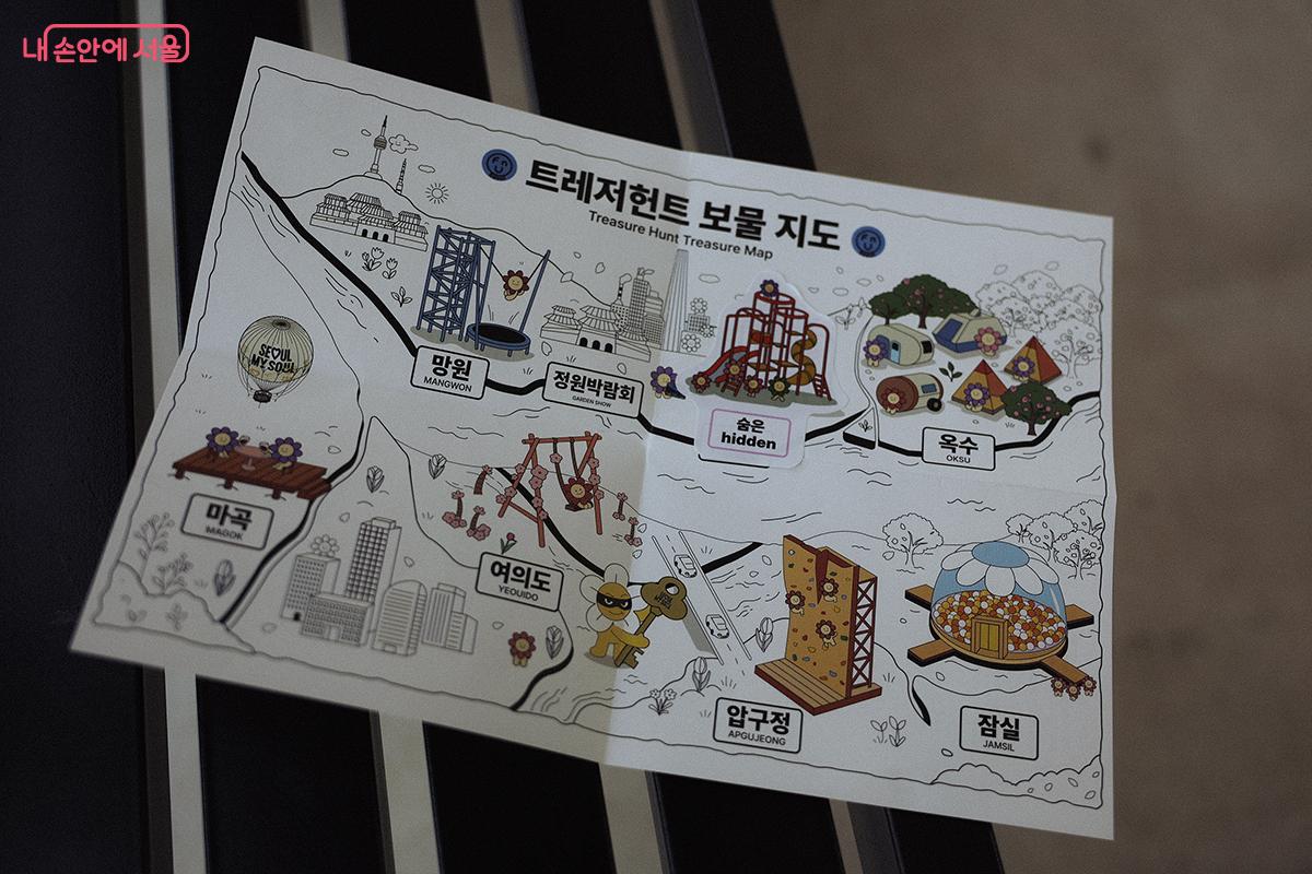 트레저헌트 보물 지도. 한강버스 선착장들을 방문하여 미션 완료하면 기념품을 받을 수 있다. ©김아름