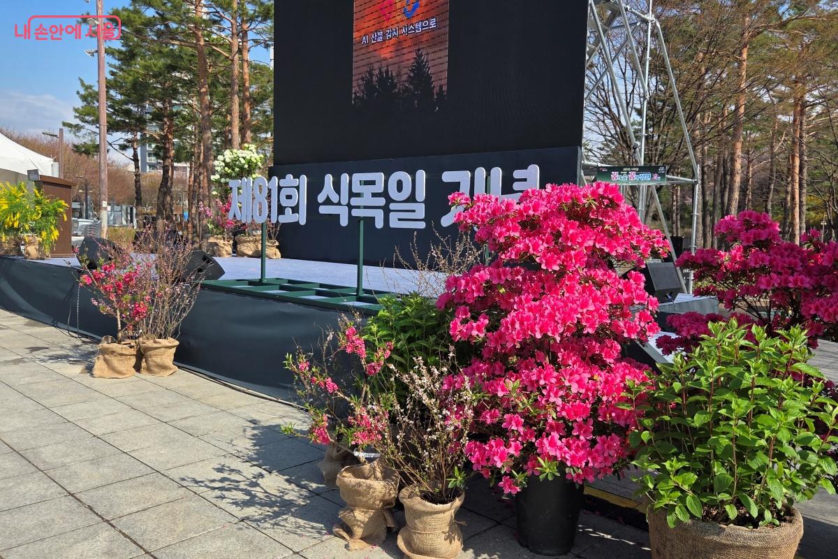 산불이 자주 발생하는 계절인만큼 산불 예방 영상도 상영됐다. &copy;김미선